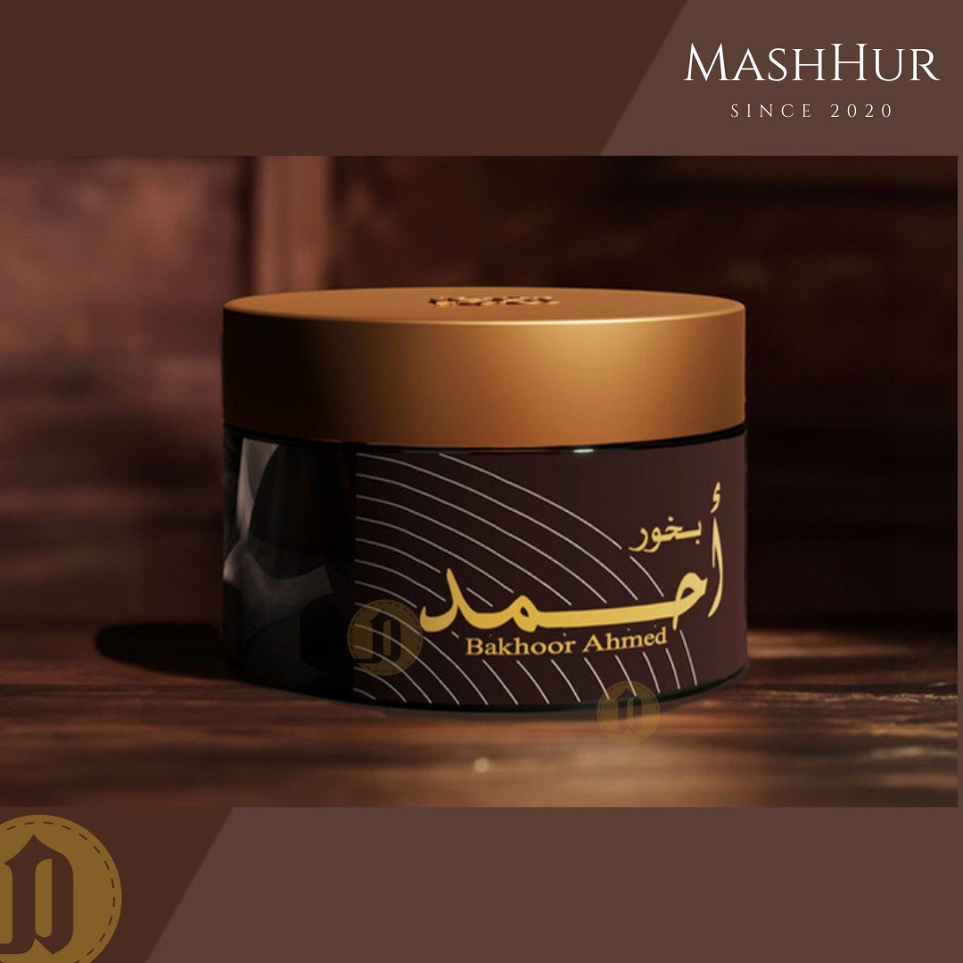 Bakhoor Ahmed | 20 Tabs | 80GM