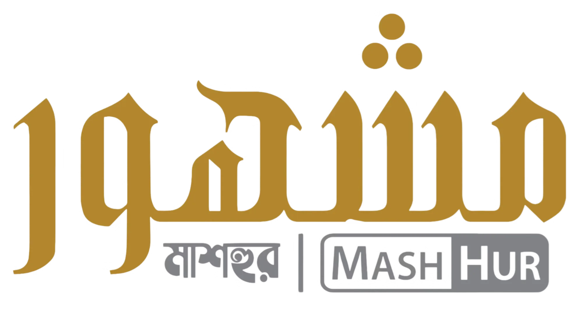 MashHurBD