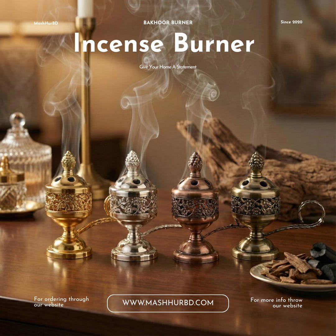 WT73S Manual Bakhoor Burner – 4" Portable Incense Holder