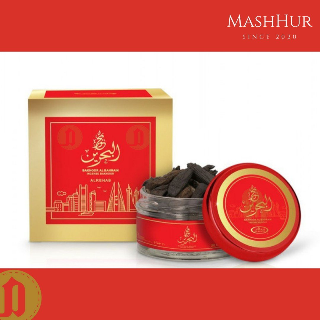 Bakhoor Al Bahrain | 30gm