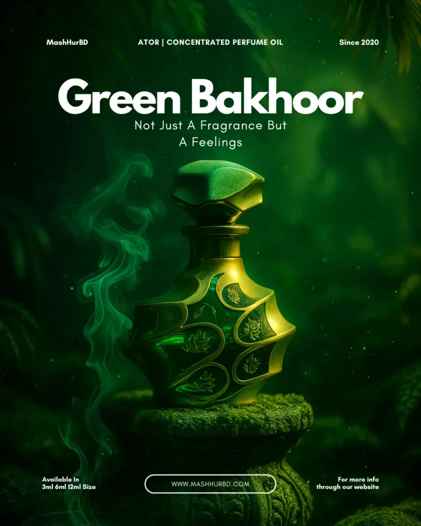 Green Bakhoor Ator