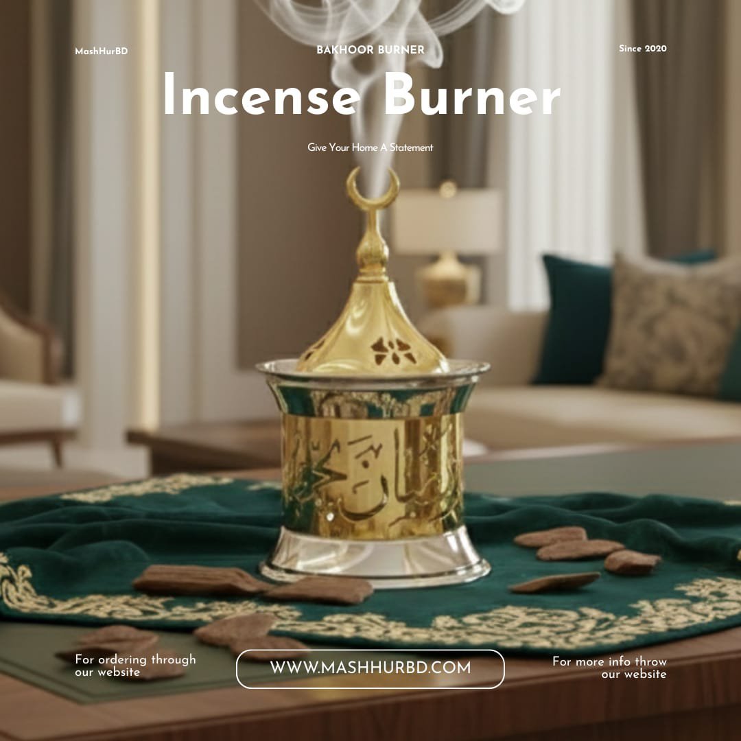 W2521 8167 RK Manual Bakhoor Burner PKG | 7" - Image 2