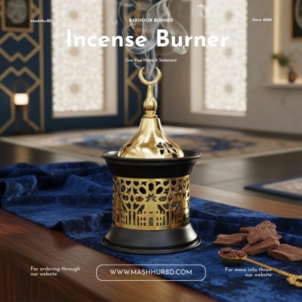 W2524-8168 Manual Bakhoor Burner 7 inch | MashHur BD