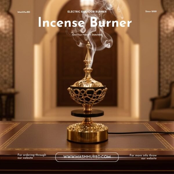 MGB001 Electric Bakhoor Burner 9 inch | MashHur BD
