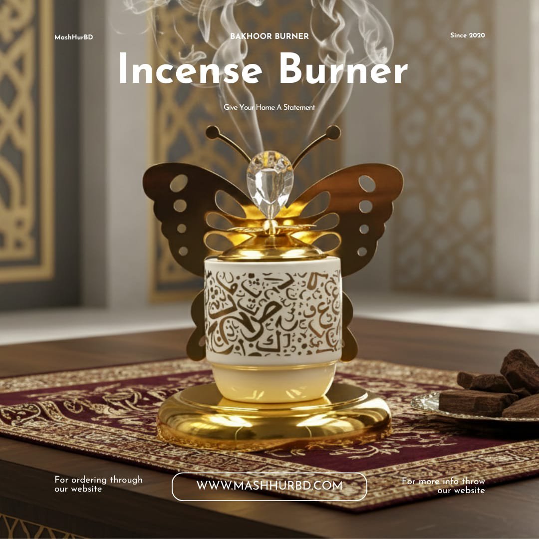Butterfly Luxe Bakhoor Burner