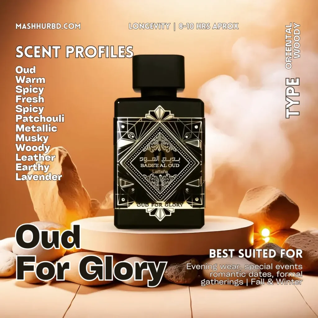 oud for glory