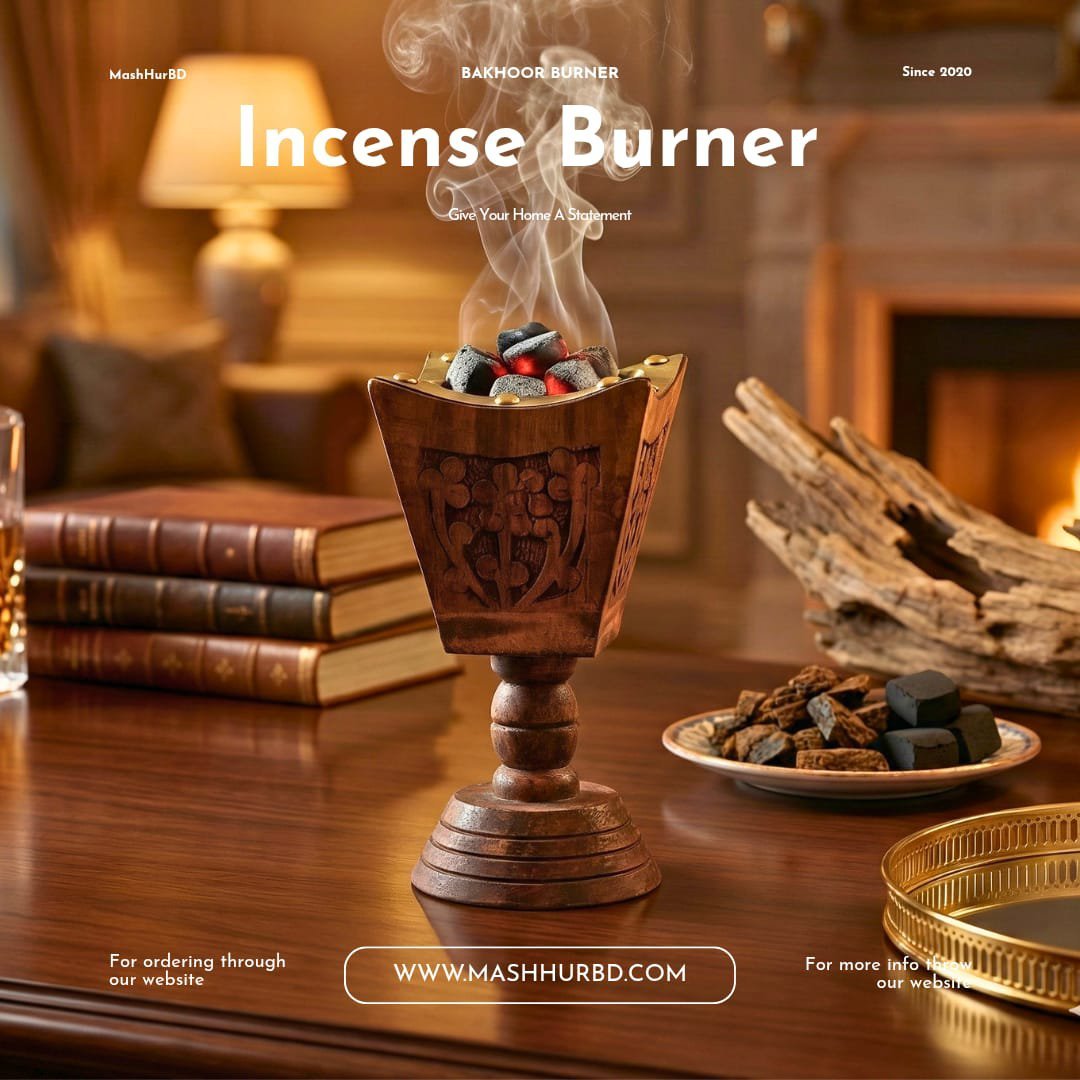 Wooden Bakhoor Burner PKG | Trophy Square | 5"