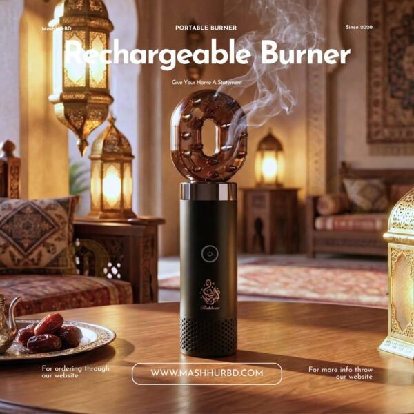 B20 Rechargeable Luxury Bakhoor Burner | MashHur BD