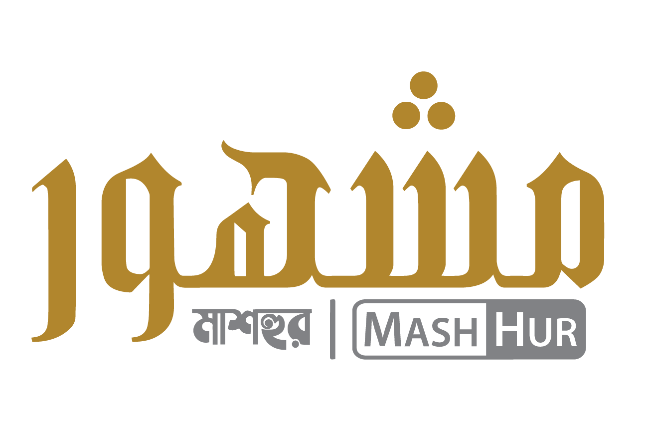 MashHurBD